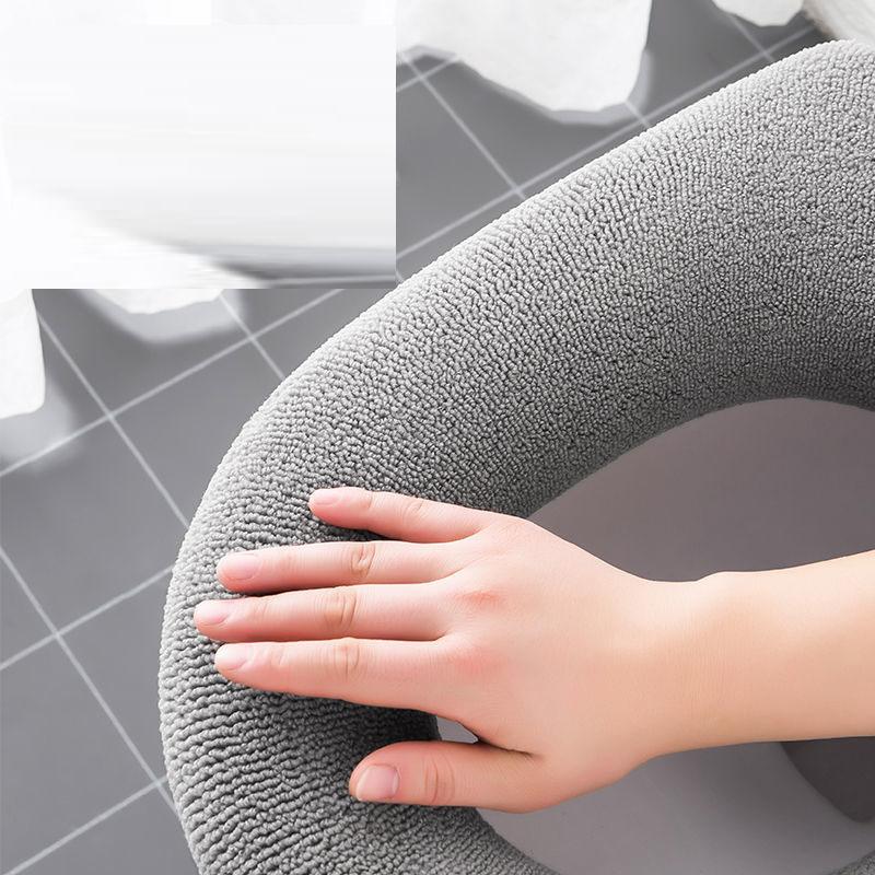 2PS Universal Toilet Seat Cushion Household Toilet Seat Cover Cushion Thickened Toilet Cover In Winter Toilet Ring Cushion Washable