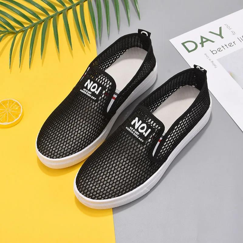 Women Summer Doudou Shoes Female Breathable Mesh Flat Shoes Non Slip Soft Sole Versatile Antiskid Casual Shoes