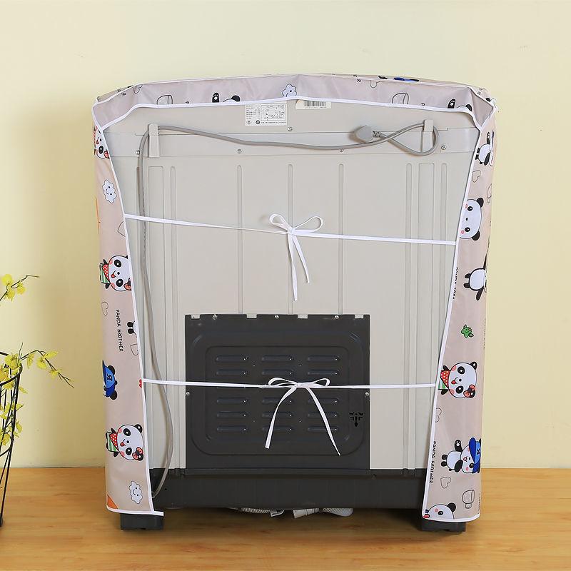 Drum-type Washing Machine Cover Waterproof Sunscreen Top Opening Front Opening Automatic Universal Pulsator Dust Cover