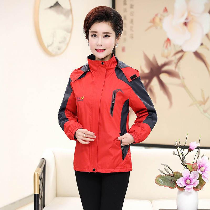 Spring and Autumn Thin Jacket Jacket Women Outdoor Sportswear Middle-aged Women's Overalls Loose Leisure Travel Windbreaker