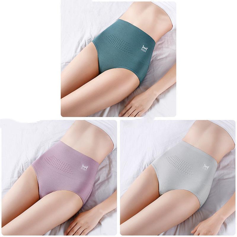 3-pack Women's High-waist Cotton Panties Graphene Antibacterial Bottom Crotch Thermal Underwear Postpartum Belly Shaping Briefs