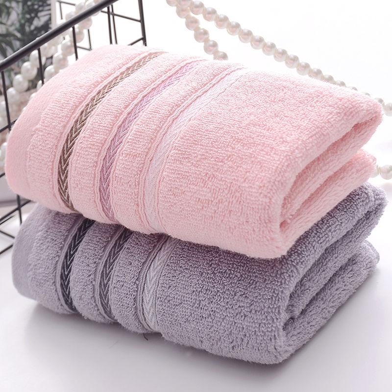 Bathroom Accessories Striped Pattern 2Pcs Towels Soft Cotton Towel for Face Washing Water Absorption Household Towels