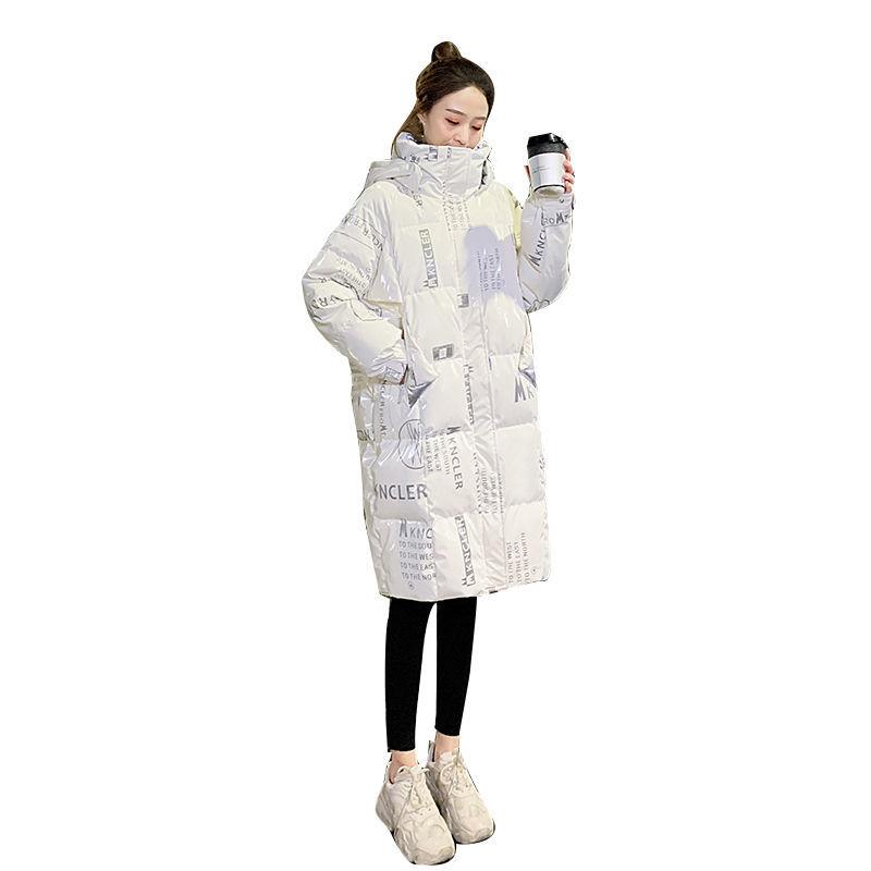 Women's Down Padded Jacket Bright Face Wash-free Loose Loose Mid-length Women's Thick Padded Jacket Jacket Stand Collar Hooded Loose Padded Jacket