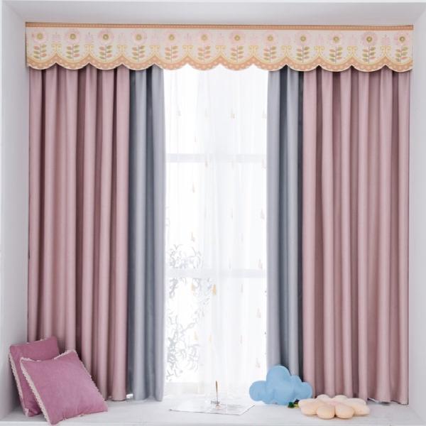 Blackout Curtains, Living Room, Bedroom, Girl, Children's Room, Half-curtain, Small Window, Short-curtain Curtain (150×220cm)