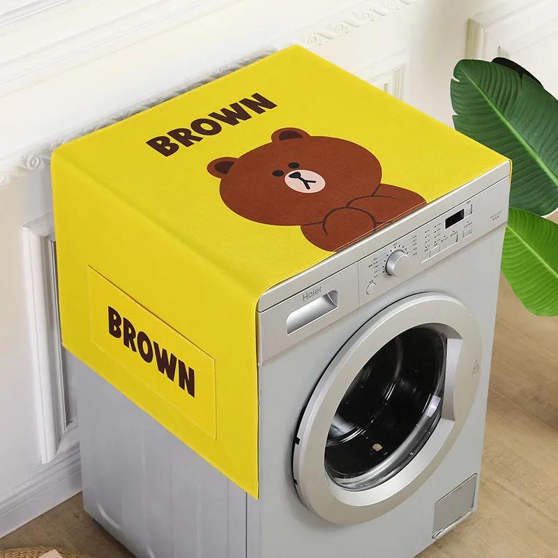 Dust Cover Refrigerator Cover Cloth Washing Machine Dust Cover Dust Cover Household Universal Cover Cloth Microwave Oven Oil Cover