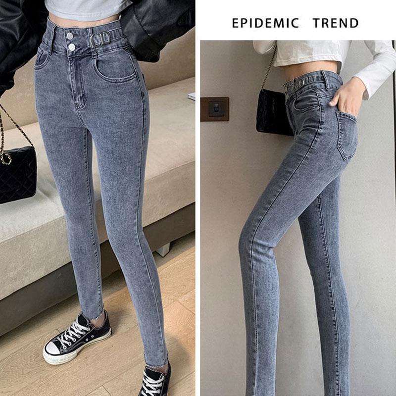 Women High Waist  Jeans  Thin Pencil Pants  Denim Stretch  Slim Female Trousers Spring Autumn