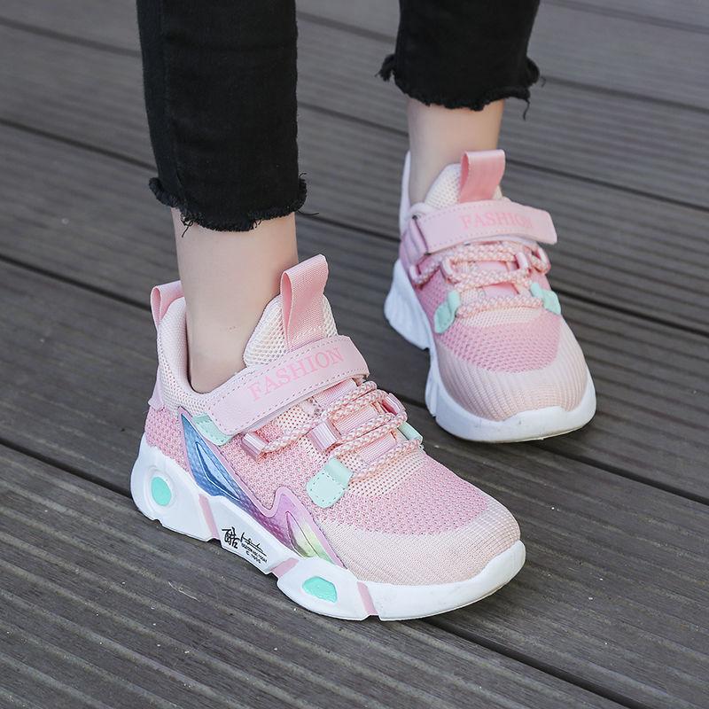 Boys  Girls Shoes Children's Sports Shoes Spring  Autumn Breathable Net Shoes Non-slip Casual Shoes