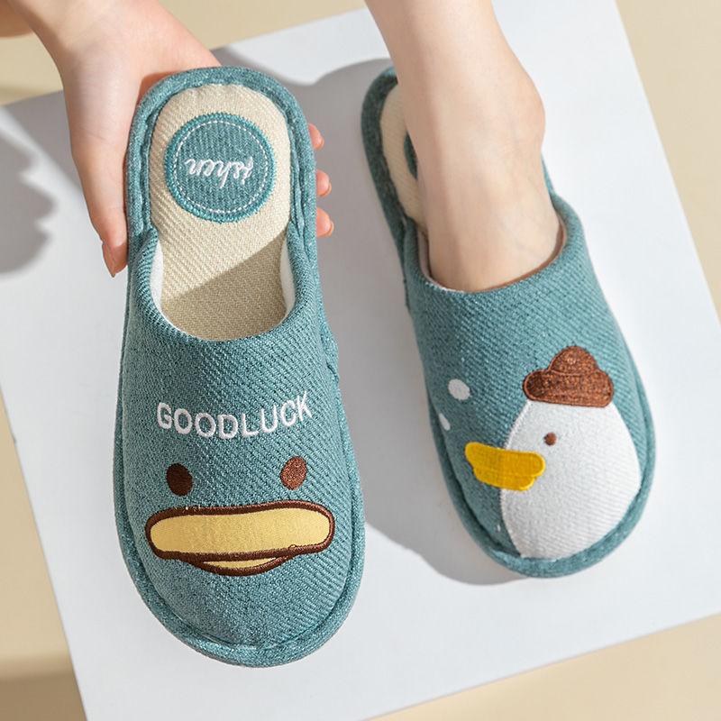 Autumn and Winter Unisex Cotton Slippers Women Non-slip Slippers Soft Home Casual Slippers