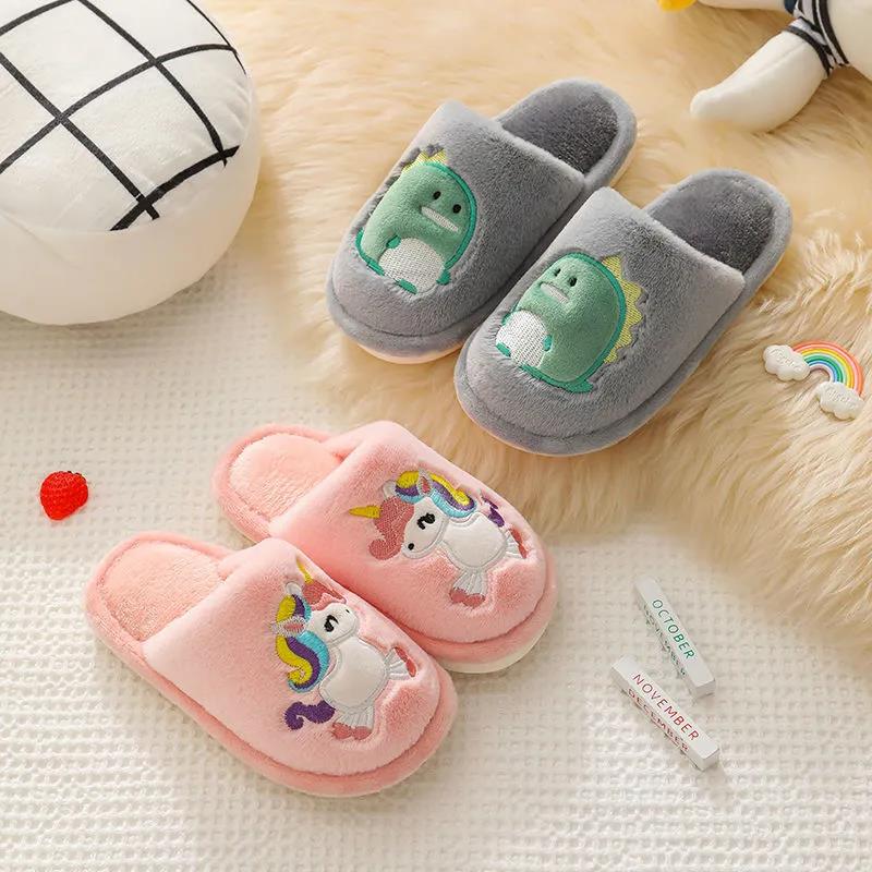 Children's Cotton Slippers Autumn and Winter Boys and Girls Cartoon Indoor Home Shoes Children's Anti-skid Soft Sole Baby Floor Slippers