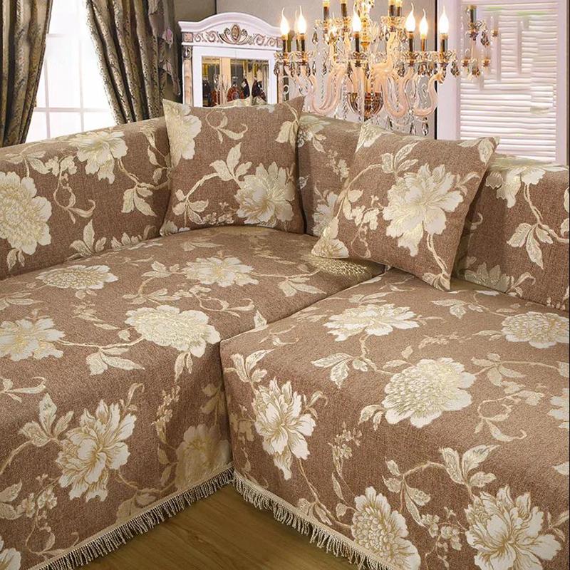 Elastic Stretch Sofa Cover 1/2/3/4 Seat Sofa Cover Sofa Cover Suitable for General Sofa Living Room Modular Sofa