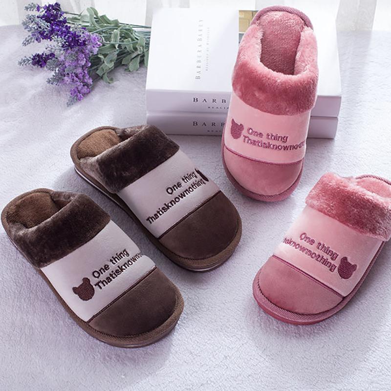 Cotton Slippers Winter Large Size Men's and Women's Thick-soled Indoor Warmth Non-slip Home Furnishing Couple Wool Support Shoes