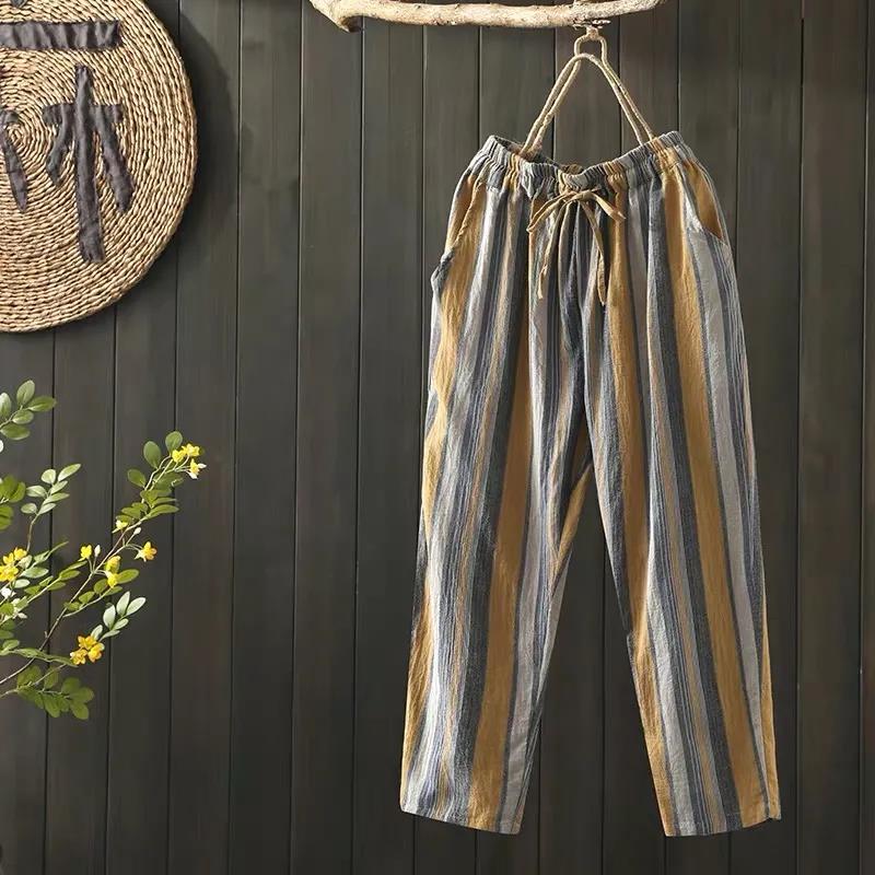 Cotton Nine-point Pants Women Loose Summer Wild Striped Casual Pants Harem Pants Carrot Pants Trendy Women