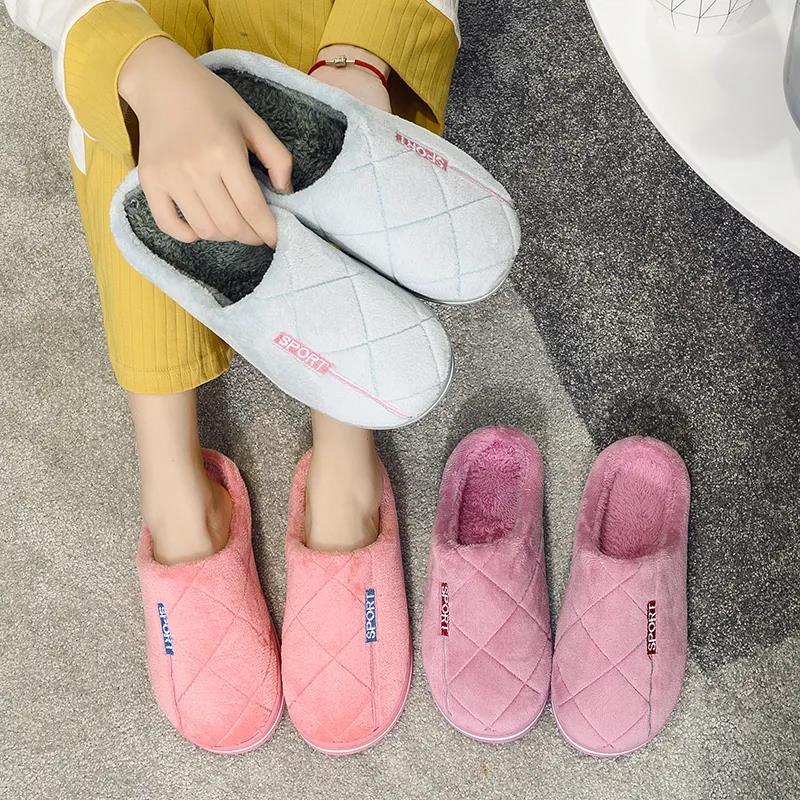 Winter Women's Indoor Cotton Slippers Thick-soled Non-slip Home Household Couple Slippers Men's Warm and Thick Plush Slippers