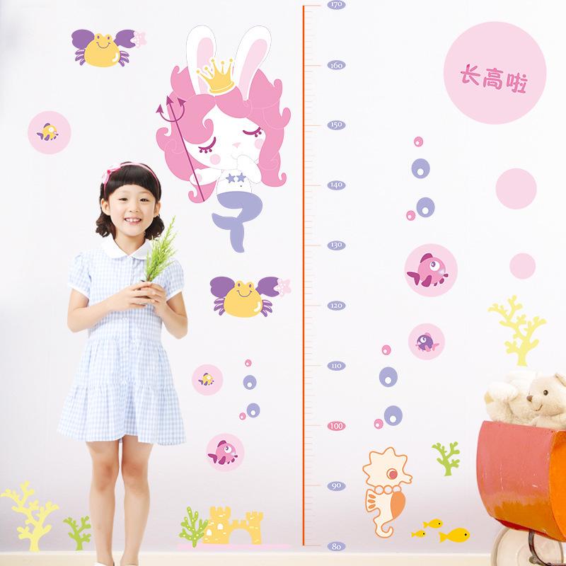 Sea bottom mermaid height sticker children holiday gift kindergarten layout decorative wall stickers