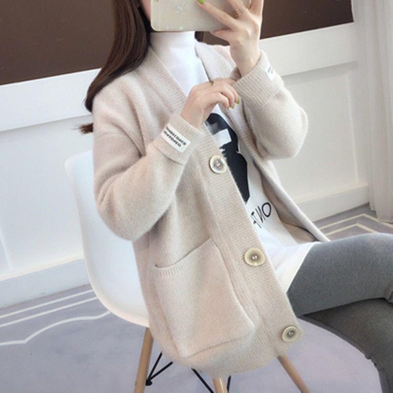 Cardigan Women's Solid Color Oversized Loose Sweater Sweet and Cute Knitted All-match Soft V-neck Long Sleeve Warm Jacket