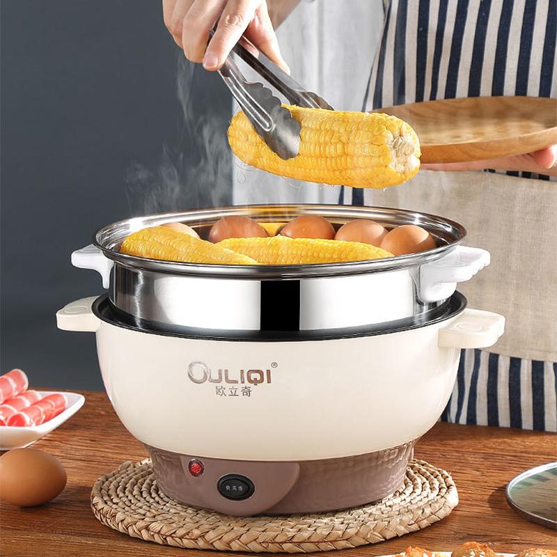 Multifunctional Electric Cooker Student Dormitory Electric Frying Pan Nonstick Household