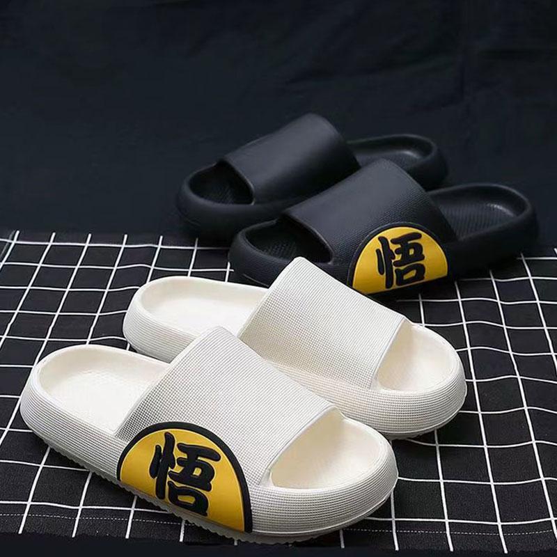 Men's and Women's Summer Slippers Couple's Home Non-slip Cute Thick-bottomed Shit-feeling Bathroom Flip-flops Female Sandals