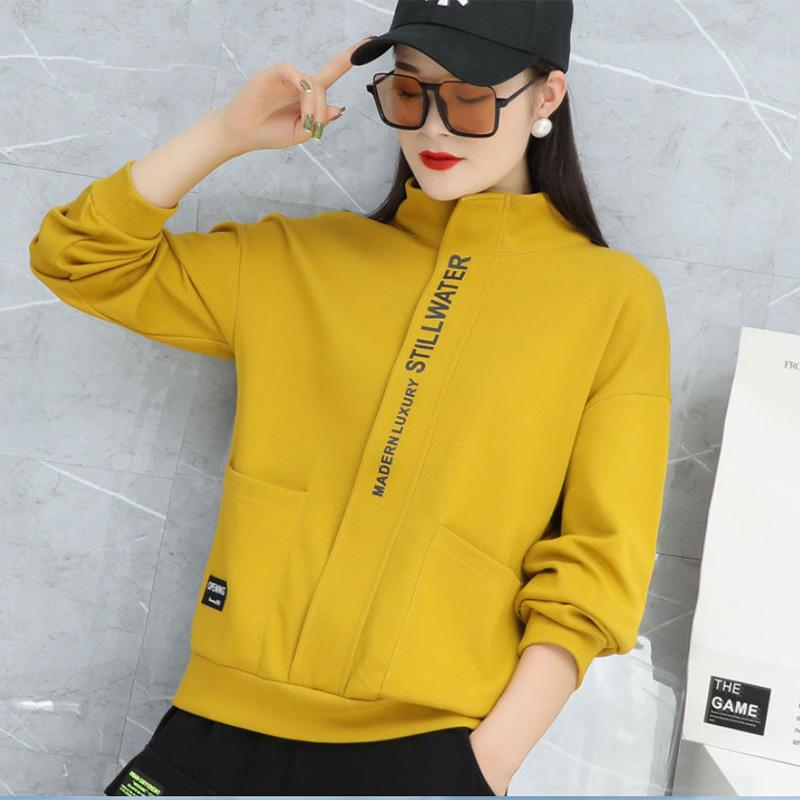 Standing Collar Zipper Jacket Western Style Shows Thin Versatile Fashion Casual Sports Sweater Women's Solid Color Jacket