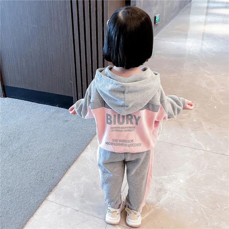 Girls and Boys Spring and Autumn Clothing Suits Children's Sports and Leisure Clothing Two-piece Sportswear Sets