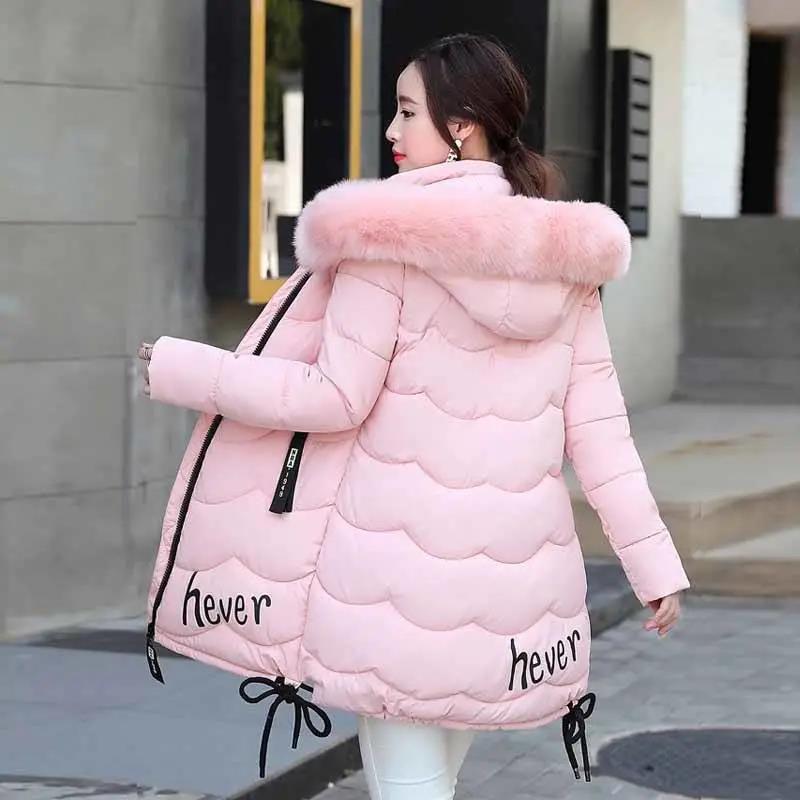 Down Jacket Winter Ladies Fashion Korean Big Fur Collar Thick Warm Hooded Mid-length Plus Size Cotton Jacket