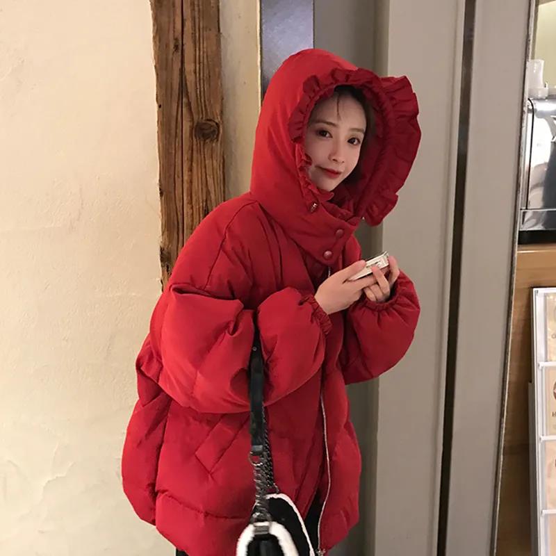 Down Jacket Women's Casual All-match Bread Jacket Thick Fashion Lace Hat Windbreaker Warm Jacket