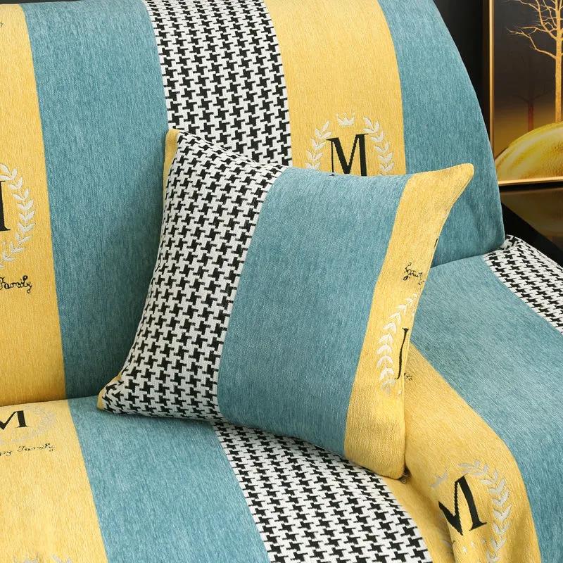 Simple Sofa Dust Cover Four Seasons Universal Universal Cover Sofa Cover Blanket Thick Non-slip Cloth Dustproof Sofa Towel Sofa Cushion