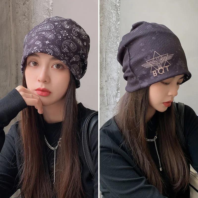 Autumn and Winter Double-layer Knitted Baotou Hat Women's Multifunctional Double-sided Pile Hat Winter Bib