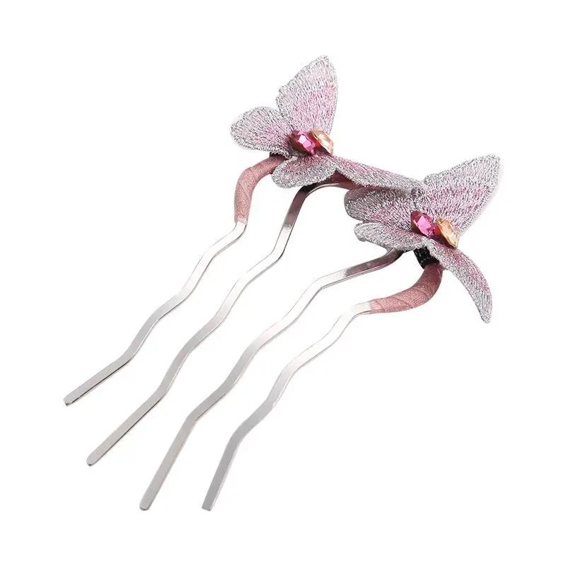 Maruko Hair Clip Headdress Butterfly Insert Comb Bridal Headdress Step Shake Insert Comb Hair Pin Hair Comb Women's Shiny Hairpi