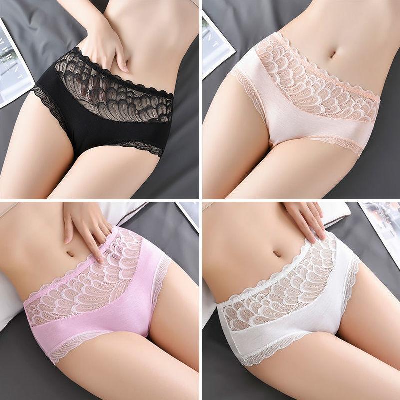 4 pairs of feminine lace underwear Cotton antibacterial mid-waist underwear Non-marking large size ladies briefs