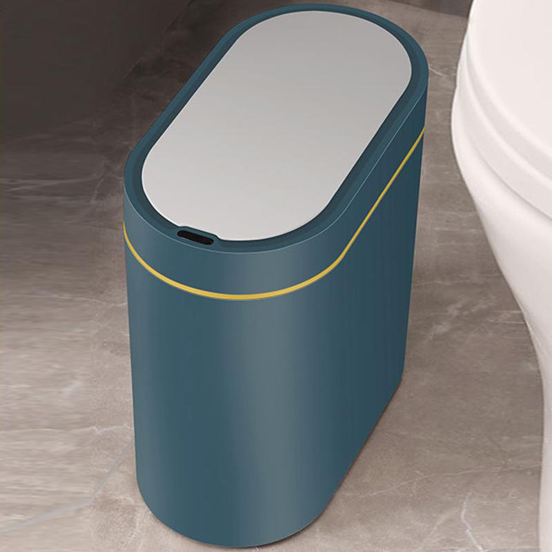 Narrow Flat Gap Smart Sensor Trash Can Automatic Electric Covered Bathroom Household Toilet Living Room Wastebasket