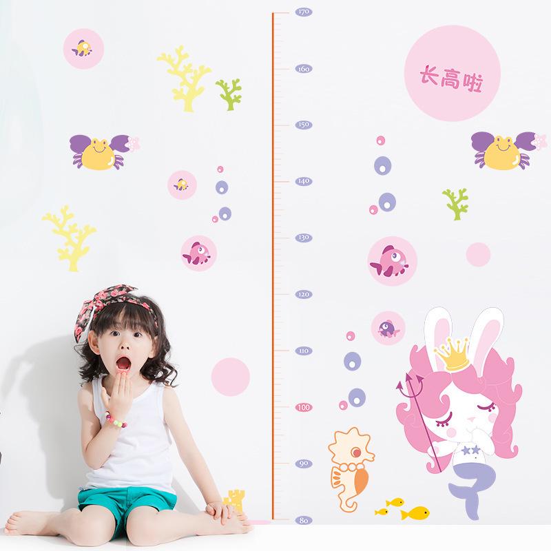 Sea bottom mermaid height sticker children holiday gift kindergarten layout decorative wall stickers