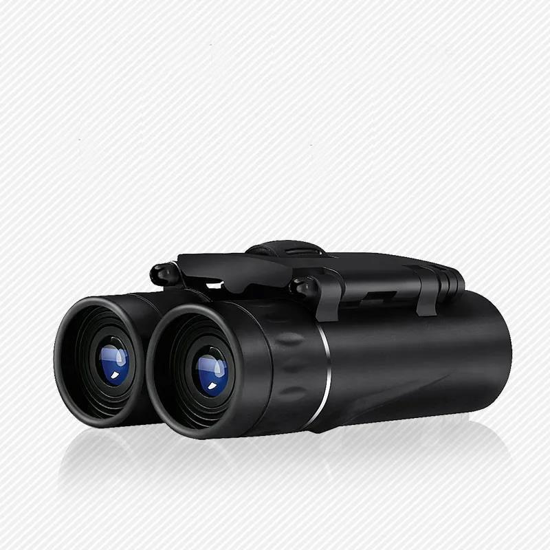 HD Watching Moon Style Binoculars Small Auto Zoom Binoculars 20x Night Vision Concert Binoculars Support Mobile Phone Photography