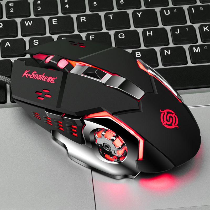 Wired Mechanical Gaming Mouse Universal Mouse for Computer and Notebook