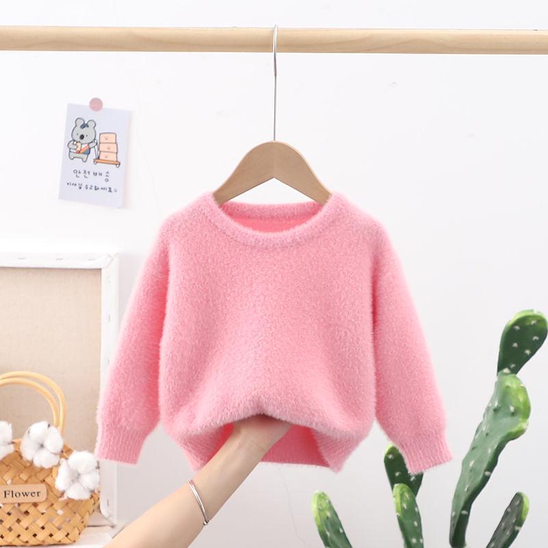 Children's Sweaters Girls Mink Fleece Can't Afford The Ball 2021 Spring and Autumn Sweaters Big Children's Sweaters Boys Winter