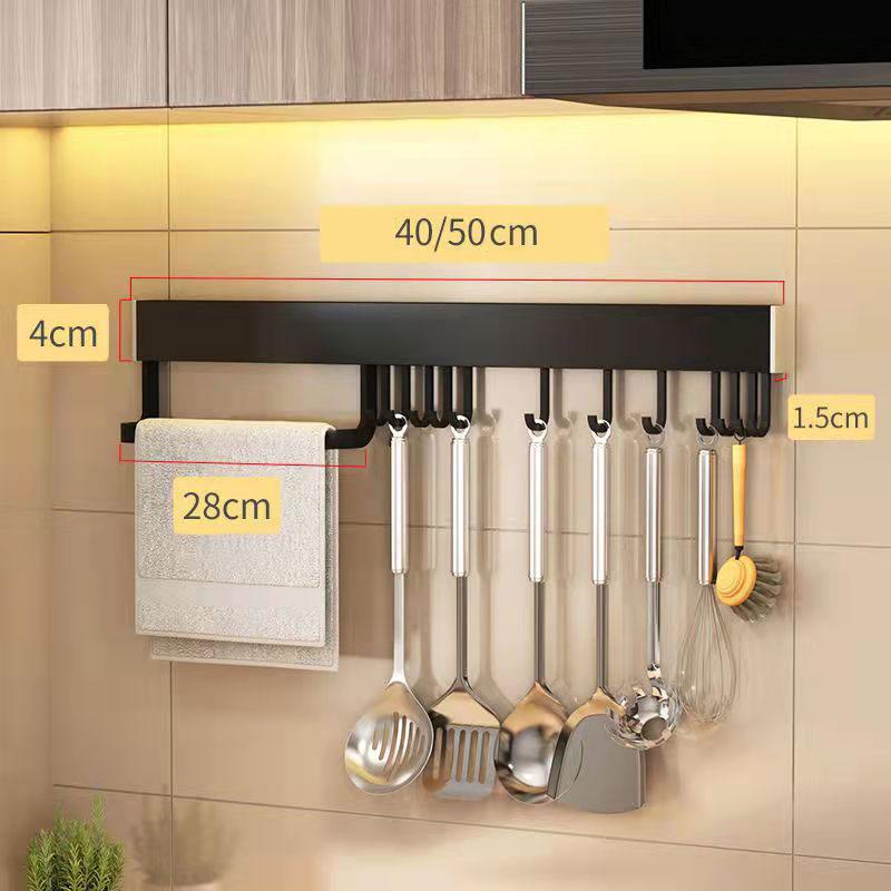 Kitchen Wall Hanging Rack Hook Wall Hook Rack Row Hook Stick Hook Kitchenware Rack Towel Rack Spatula Spoon Rack Rag Hook