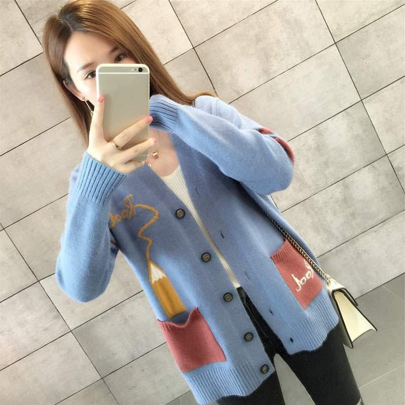 Spring and Autumn Loose Cardigan Sweater Fashion All-match Knitted Jacket Casual Jacquard Female Top