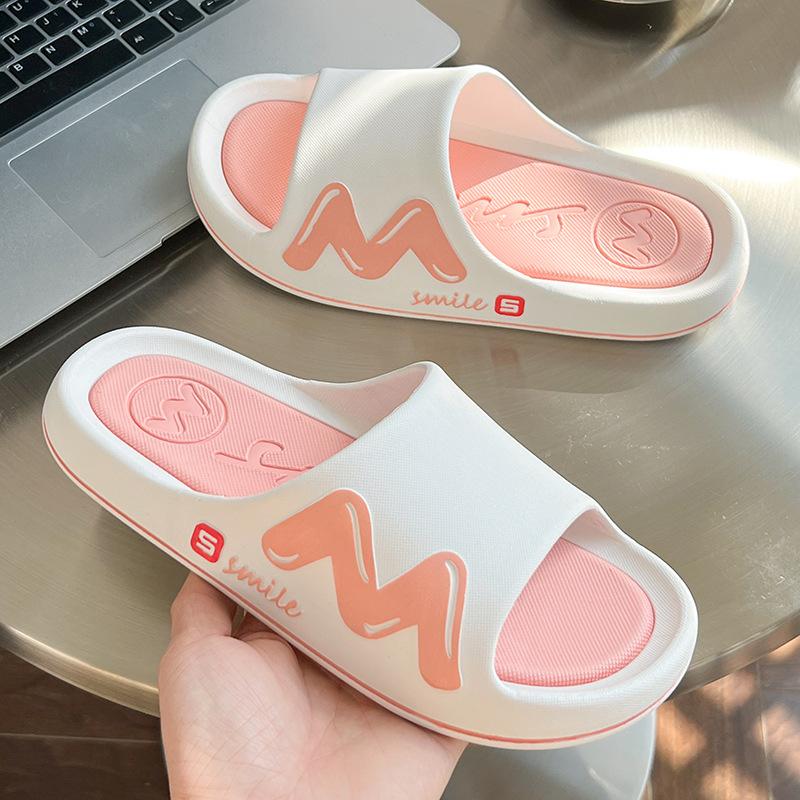 Men Slippers Summer Outdoor Wear Indoor Home Soft Couple Thick Bottom Bath Non-slip Sandals Men's Summer