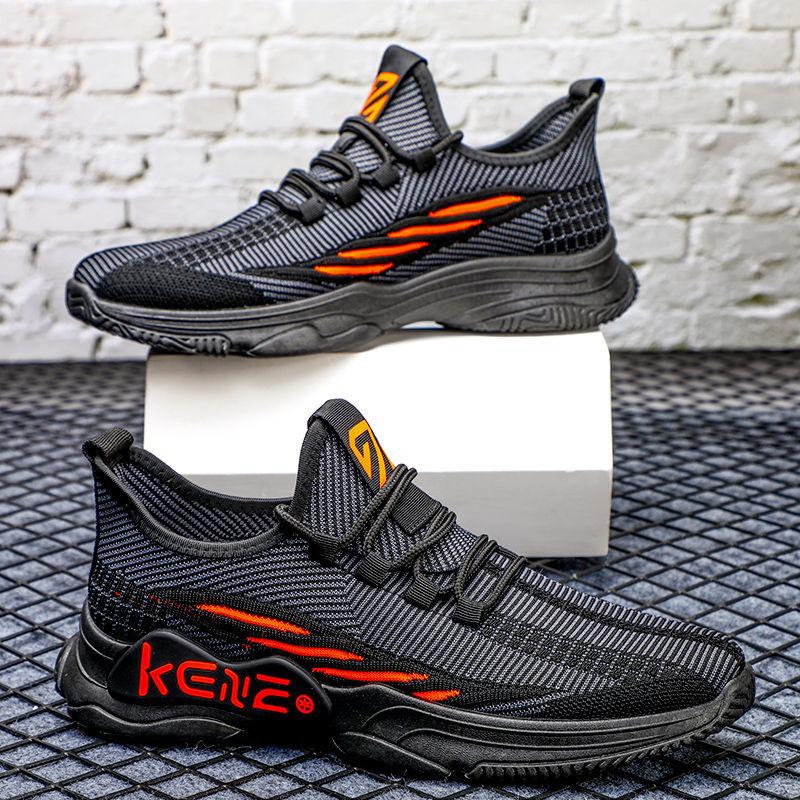 Summer Wild Running Shoes Fly Woven Mesh Breathable Casual Sports Shoes Lightweight Fashion Soft Sole Sneakers