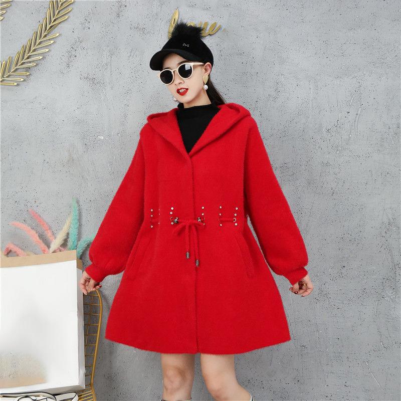 No Pilling Beaded Mid-length Sweater Autumn and Winter Korean Loose Cardigan Thick Long-sleeved Coat