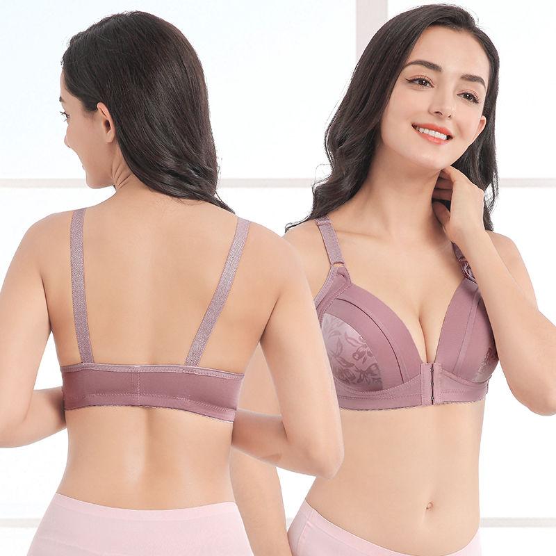 High-quality Thin Non-wireless Bra Large Size Gathering Sexy Ladies Adjustable Underwear