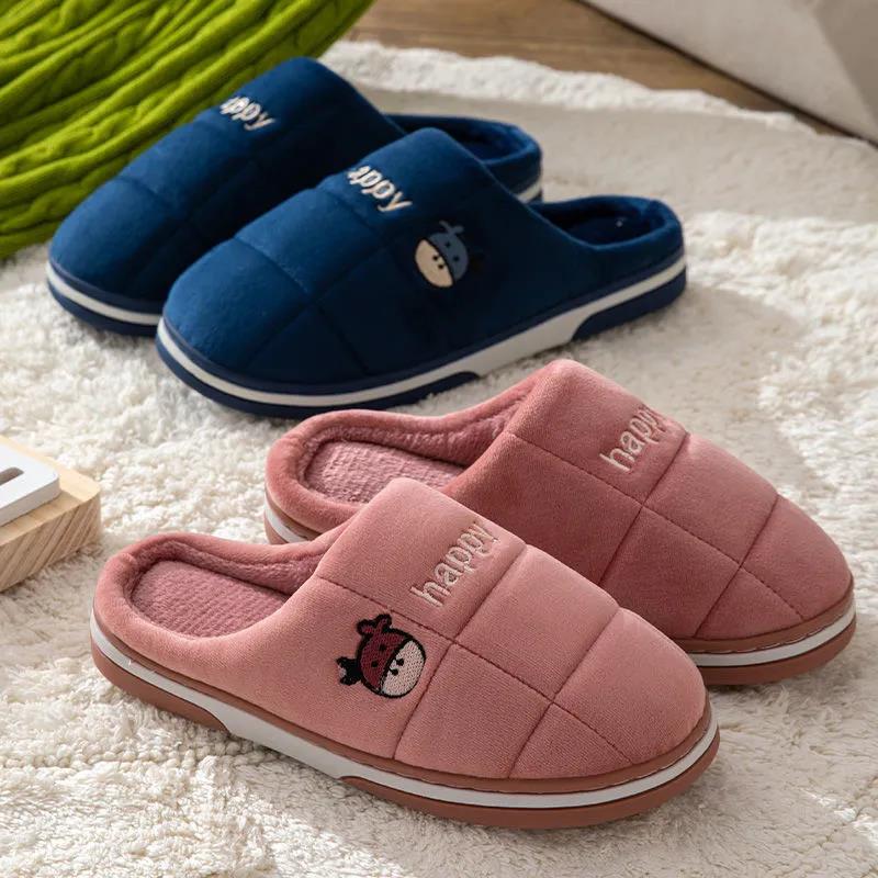 Winter Women's Indoor Cotton Slippers Thick-soled Non-slip Household Couple Slippers Warm Thick Plush Slippers