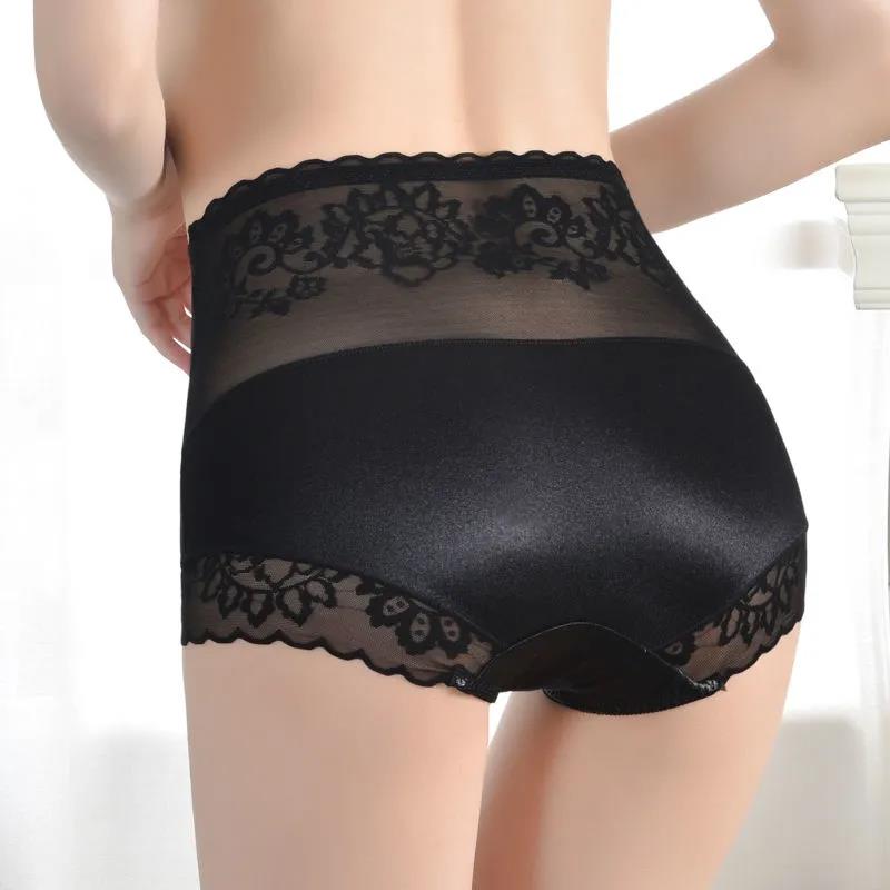 Women's High Waist Abdomen Lace Underwear Sexy Antibacterial Cotton Crotch Panties Body Sculpting and Hip Lift Plus Size Briefs