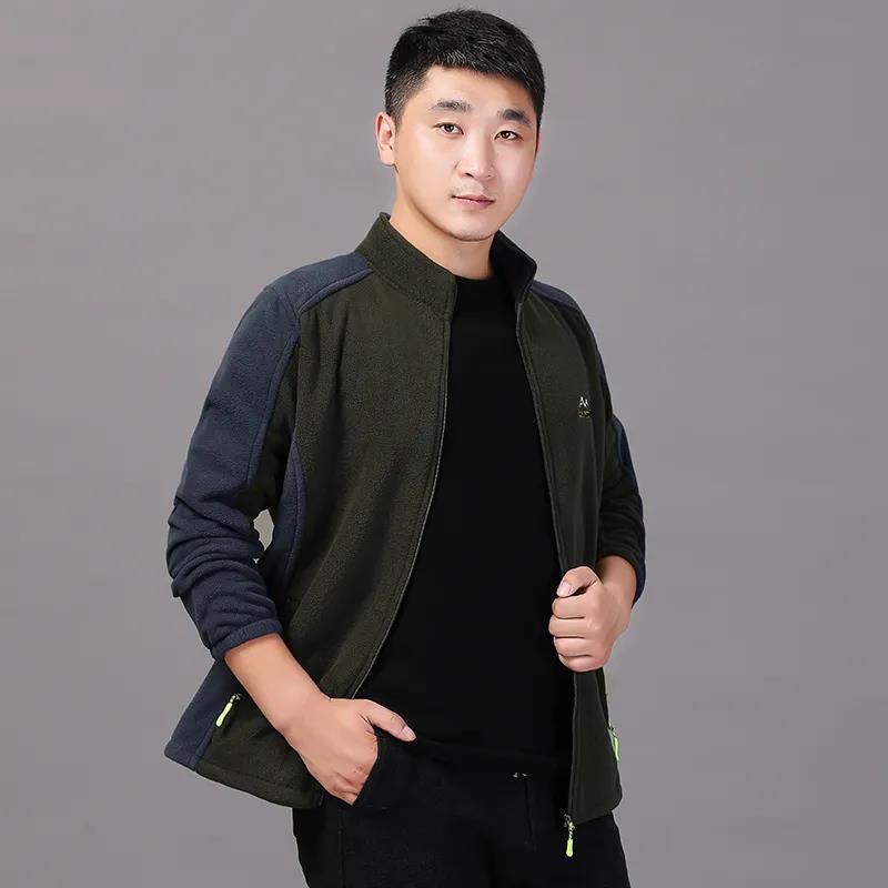 Autumn and Winter Polar Fleece Outdoor Jacket Fleece Top Sports Casual Cardigan Jacket Loose and Fat Middle-aged and Elderly Men's Dad Outfit