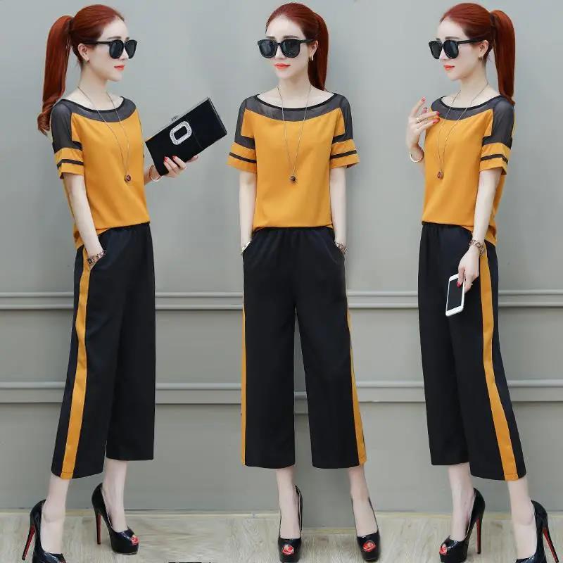 Two-piece Suit Women's Short-sleeved T-shirt Wide-leg Pants Two-piece Loose Casual Suit Fabric Lightweight Breathable Temperament Fan Two-piece Suit