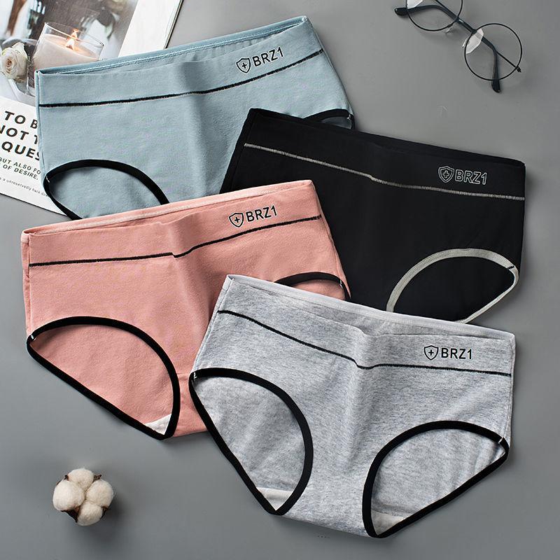 4PCS Women's Korean Cotton Underwear Girl Student Japanese Antibacterial Briefs Sexy Mid-waist Breathable Thin Large Size Briefs