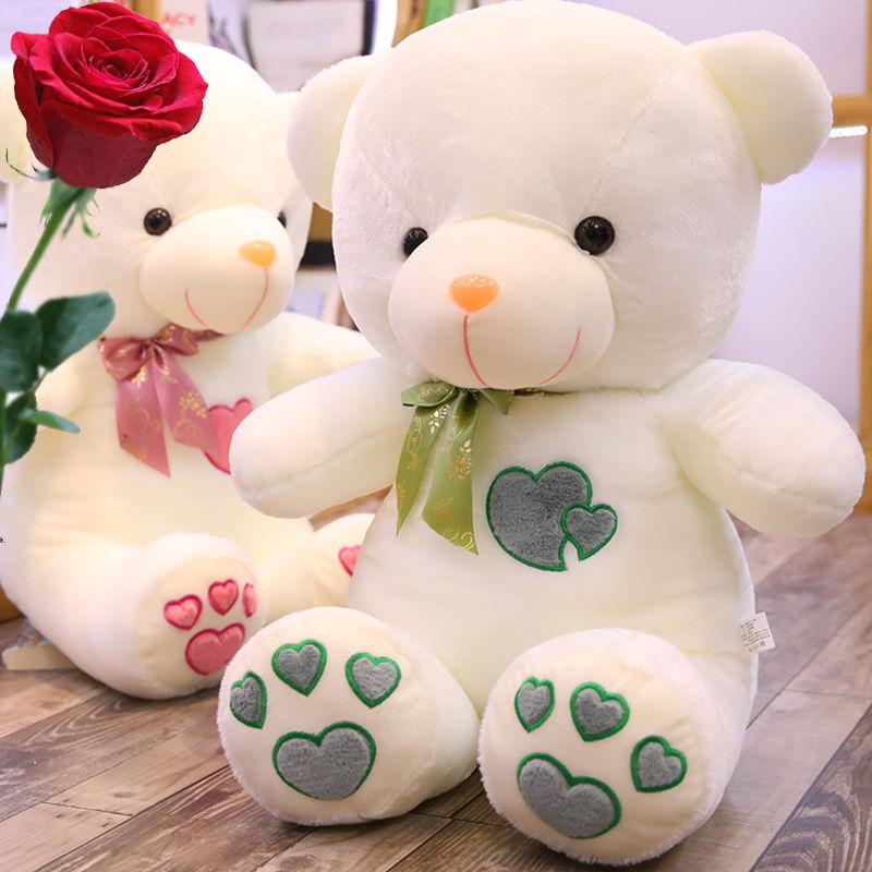 Lovely Hugging Bear Plush Toy Soft Plush Doll Pillow Kids Cute Big Bear Sleeping Doll Birthday Present