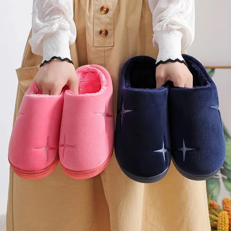 Women's Winter Couple Home Cotton Slippers Thick-soled Non-slip Warmth Month Shoes Indoor Wool Slippers