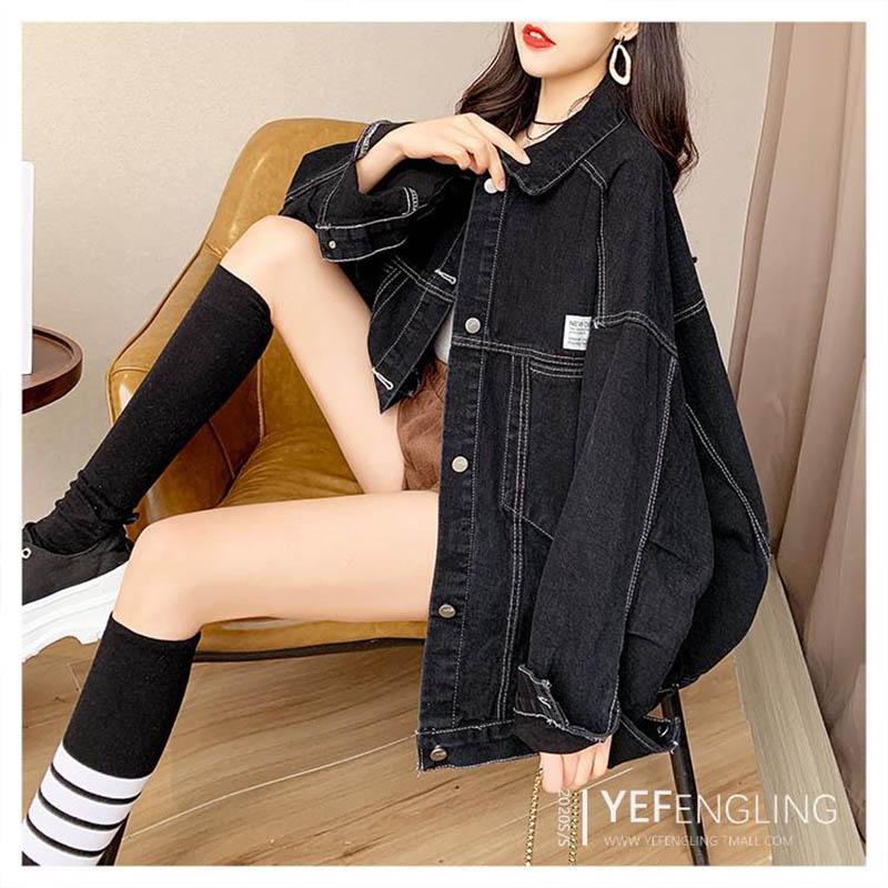 Spring and Autumn Retro Denim Short Jacket Female Fried Street Casual Jacket