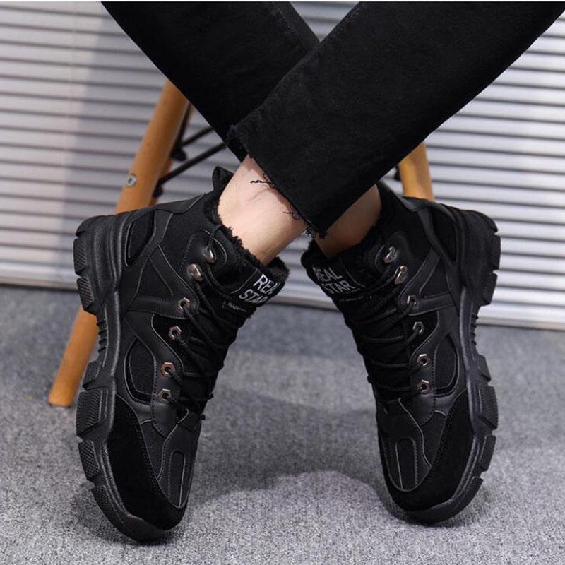 Fall/winter Plus Size Men's Thick Boots High-top Plus Velvet Sneakers Student Casual Warm Work Shoes