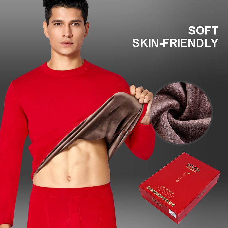 Men's Thermal Underwear Men's Suit Autumn and Winter Plus Velvet Thick Autumn Clothes Long Trousers